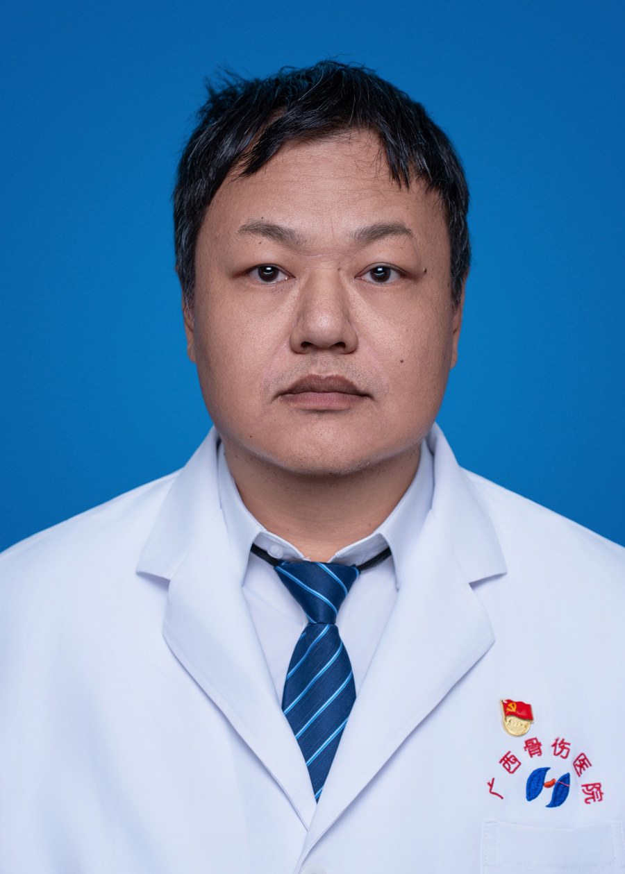 李玥