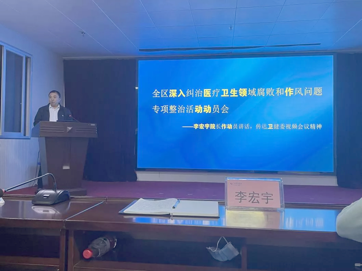 图片 3.jpg