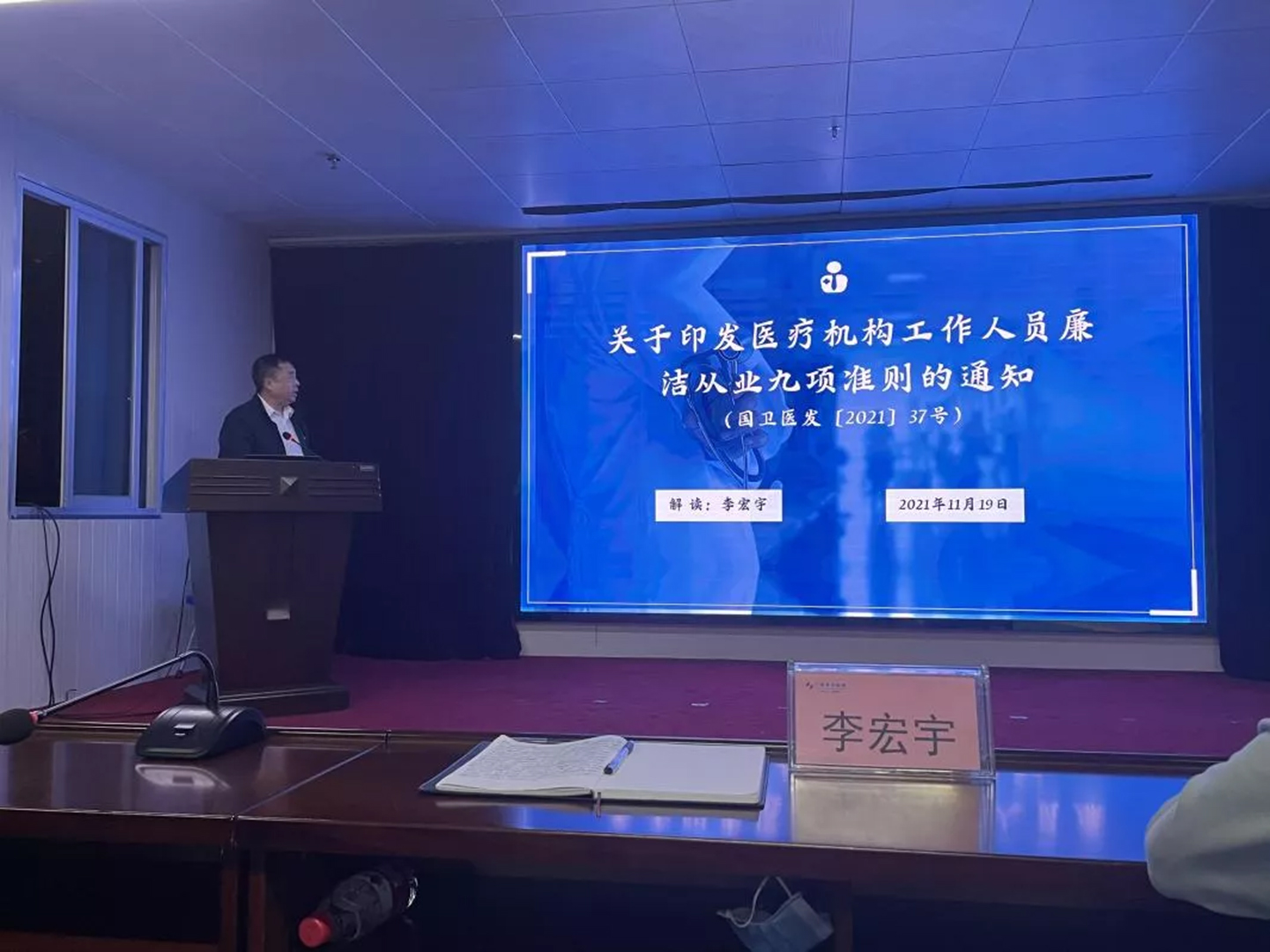 图片 4.jpg