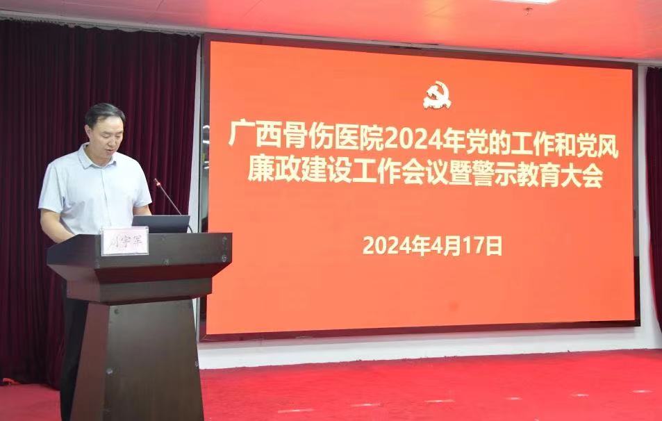 微信图片_20240419182731 微信图片_20240419182731