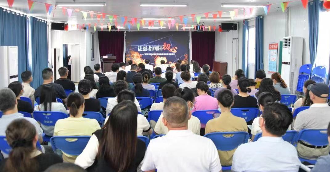 微信图片_20240419182748 微信图片_20240419182748