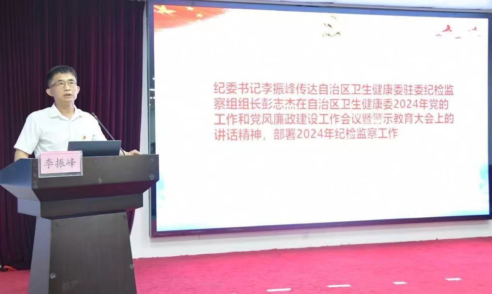 微信图片_20240419182752 微信图片_20240419182752