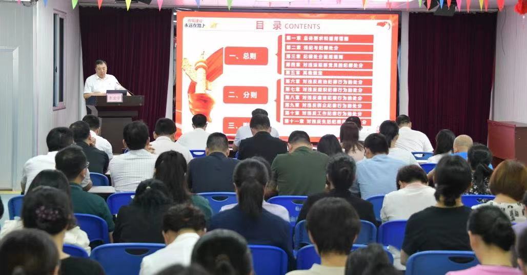 微信图片_20240419182801 微信图片_20240419182801
