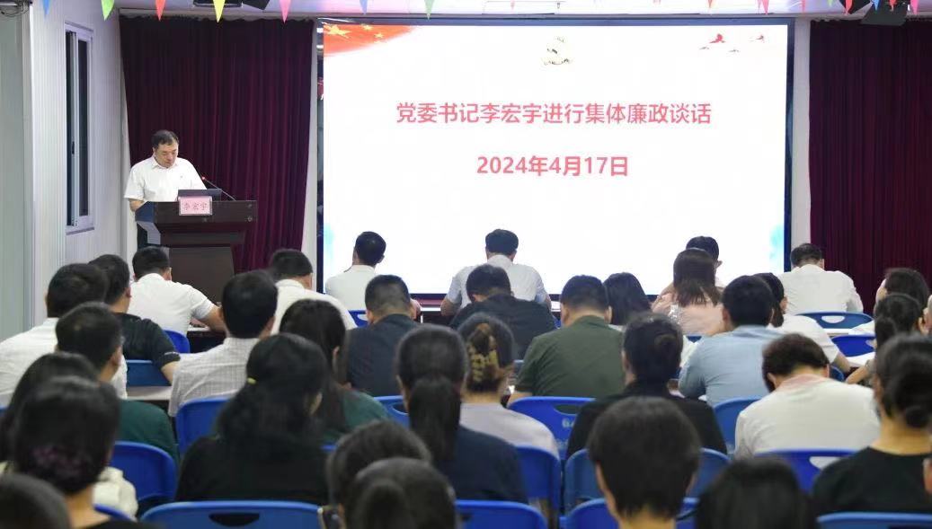 微信图片_20240419182804 微信图片_20240419182804