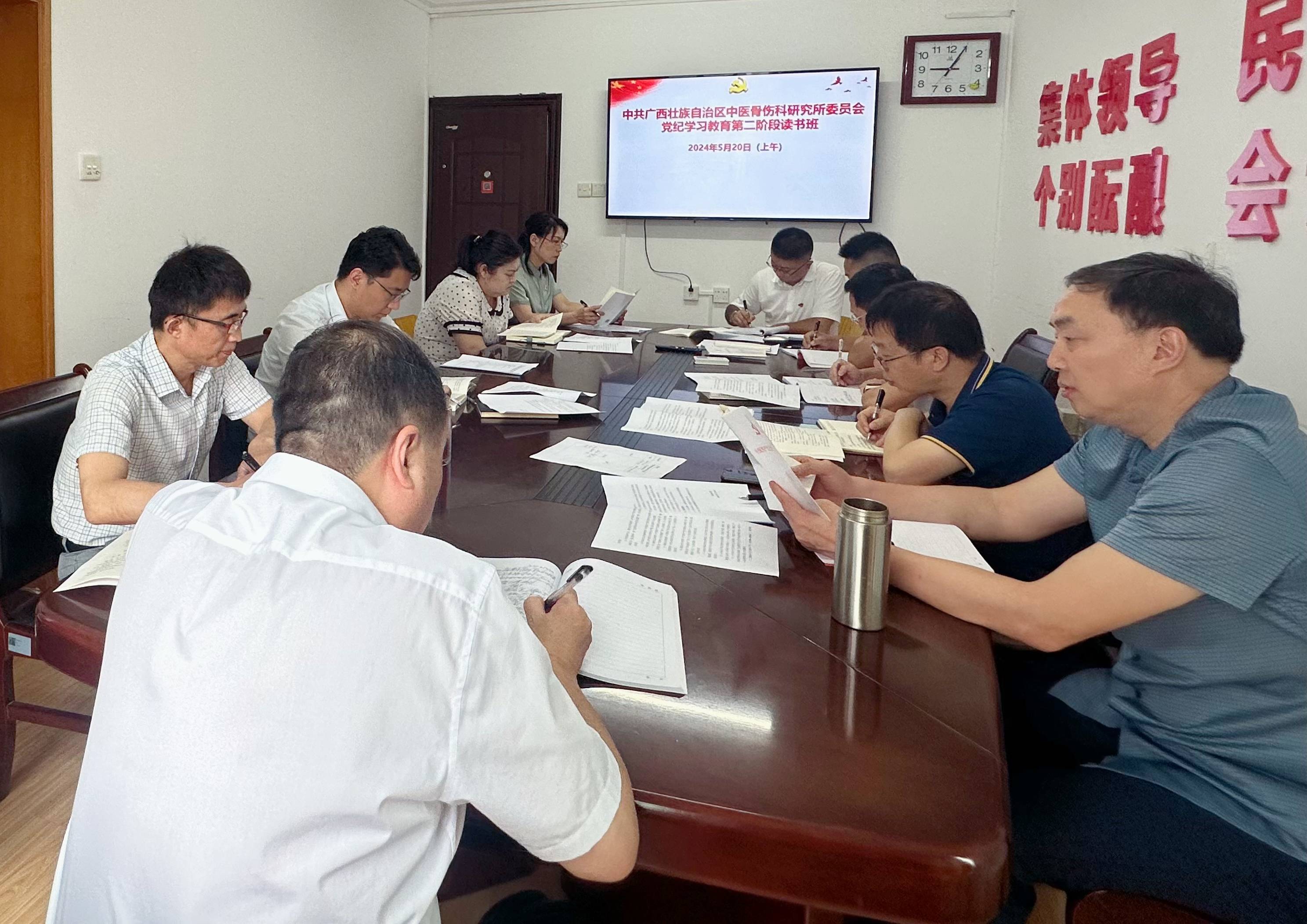 微信图片_20240527111241(1)