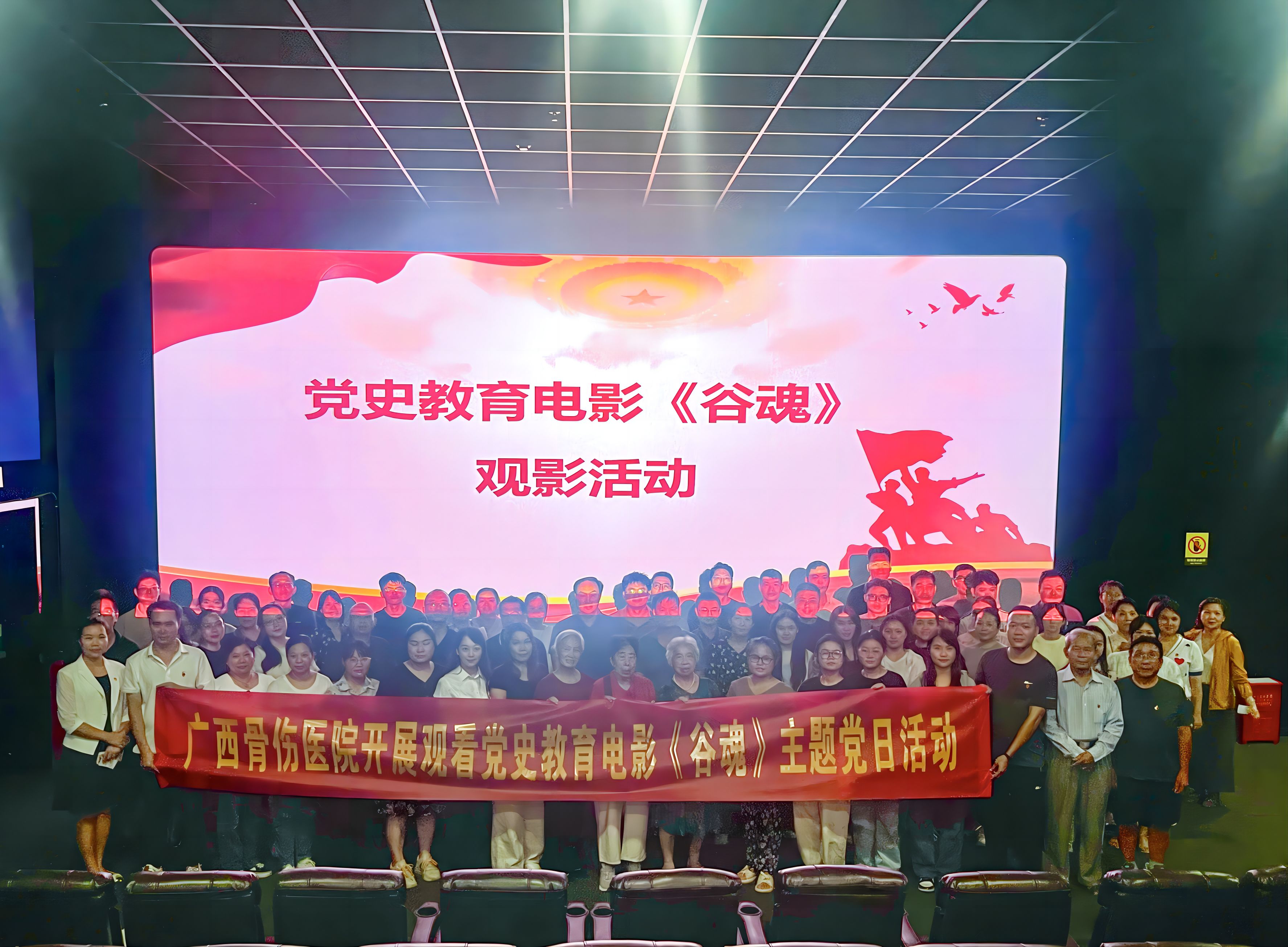 微信图片_20240718150313(1)