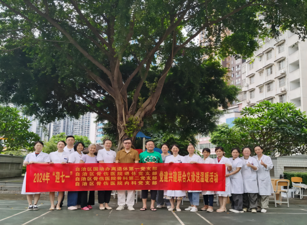 图片9(1) 图片9(1)