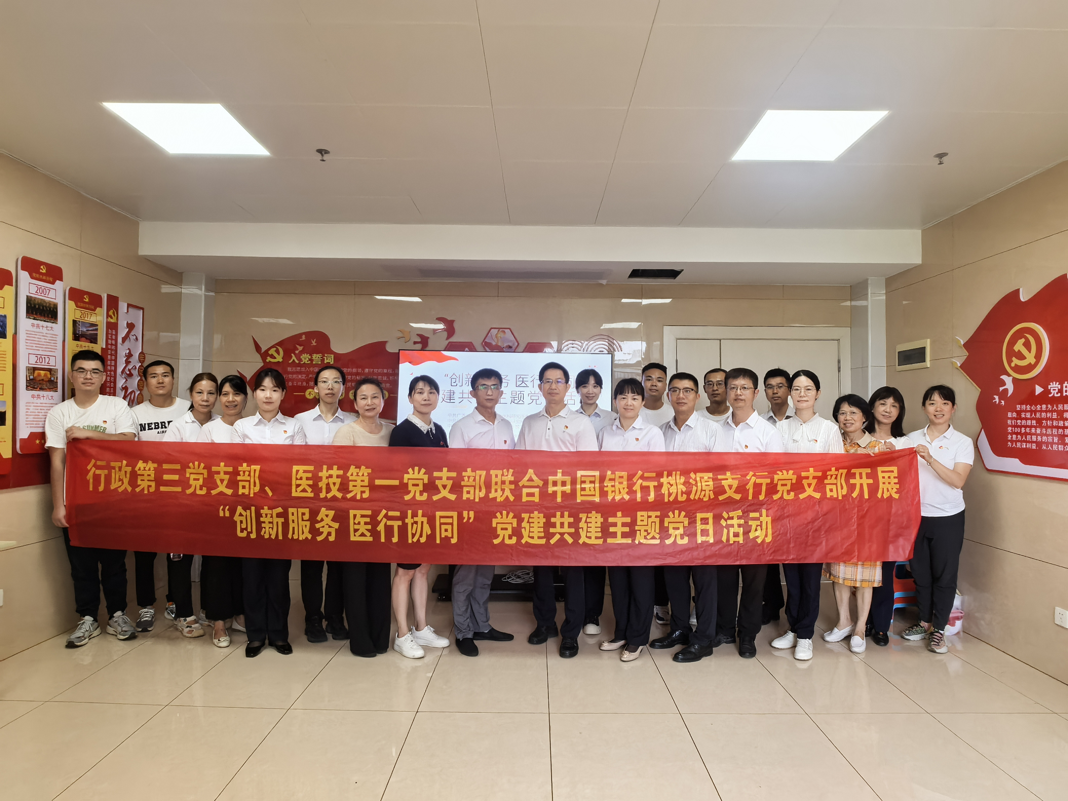 图片7(1)