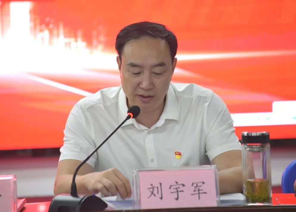 微信图片_20240923090944 微信图片_20240923090944