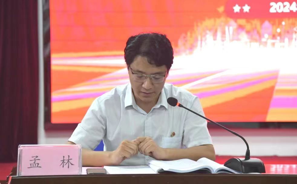 微信图片_20240923091052 微信图片_20240923091052