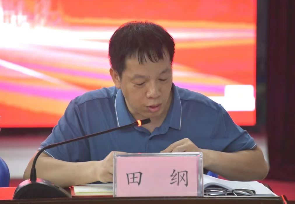 微信图片_20240923091056 微信图片_20240923091056