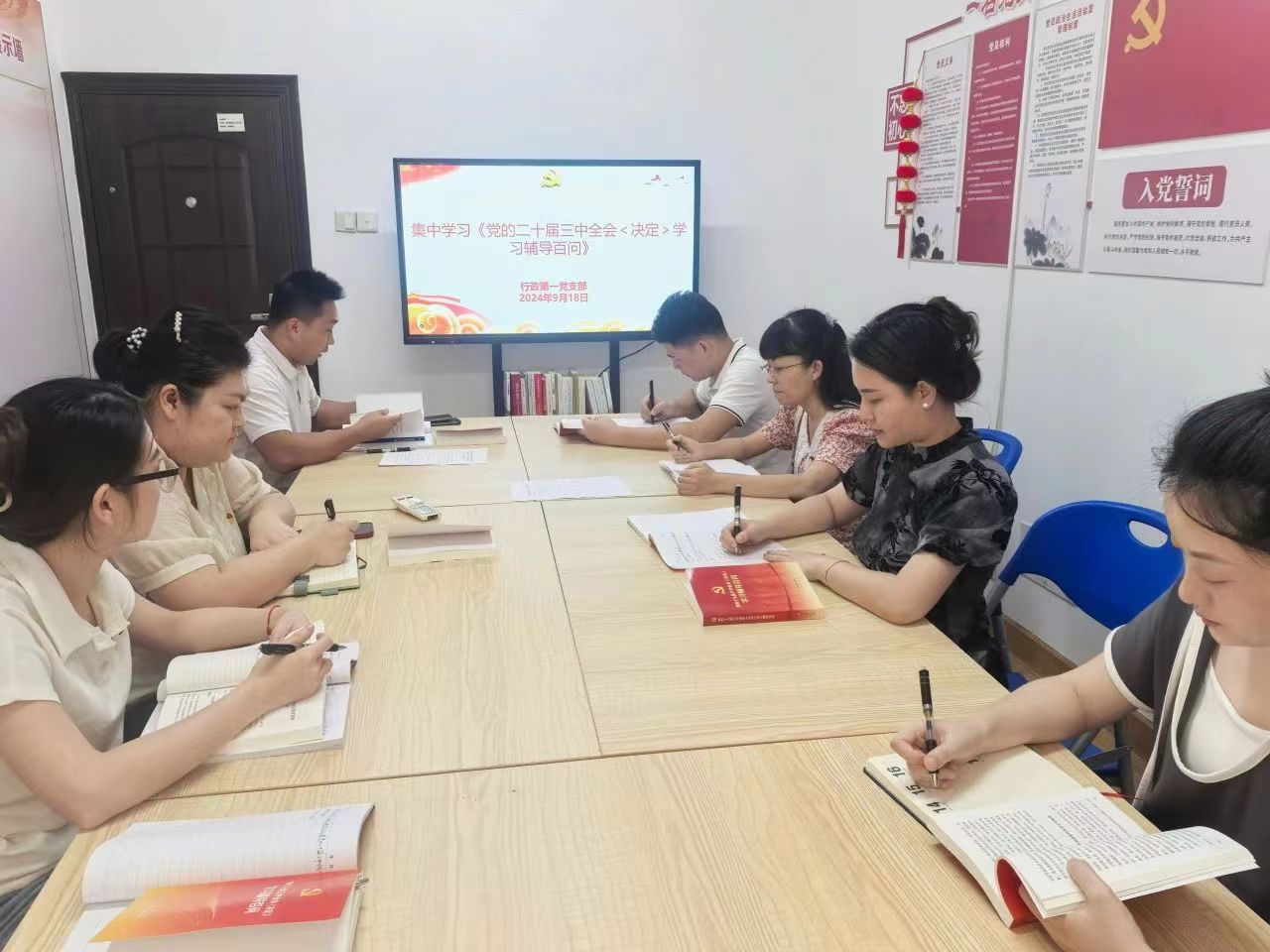 微信图片_20240923091522 微信图片_20240923091522