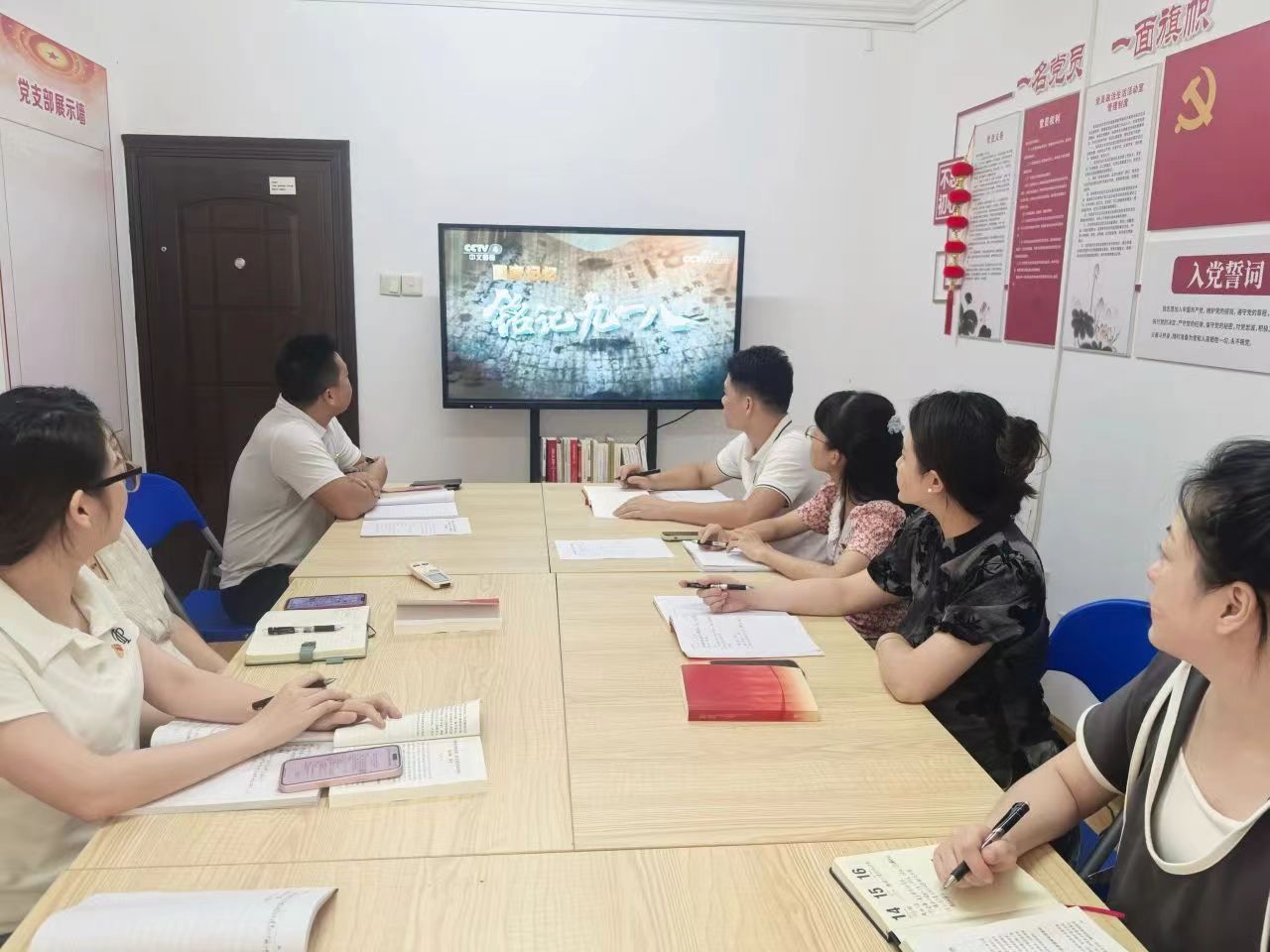 微信图片_20240923091616 微信图片_20240923091616
