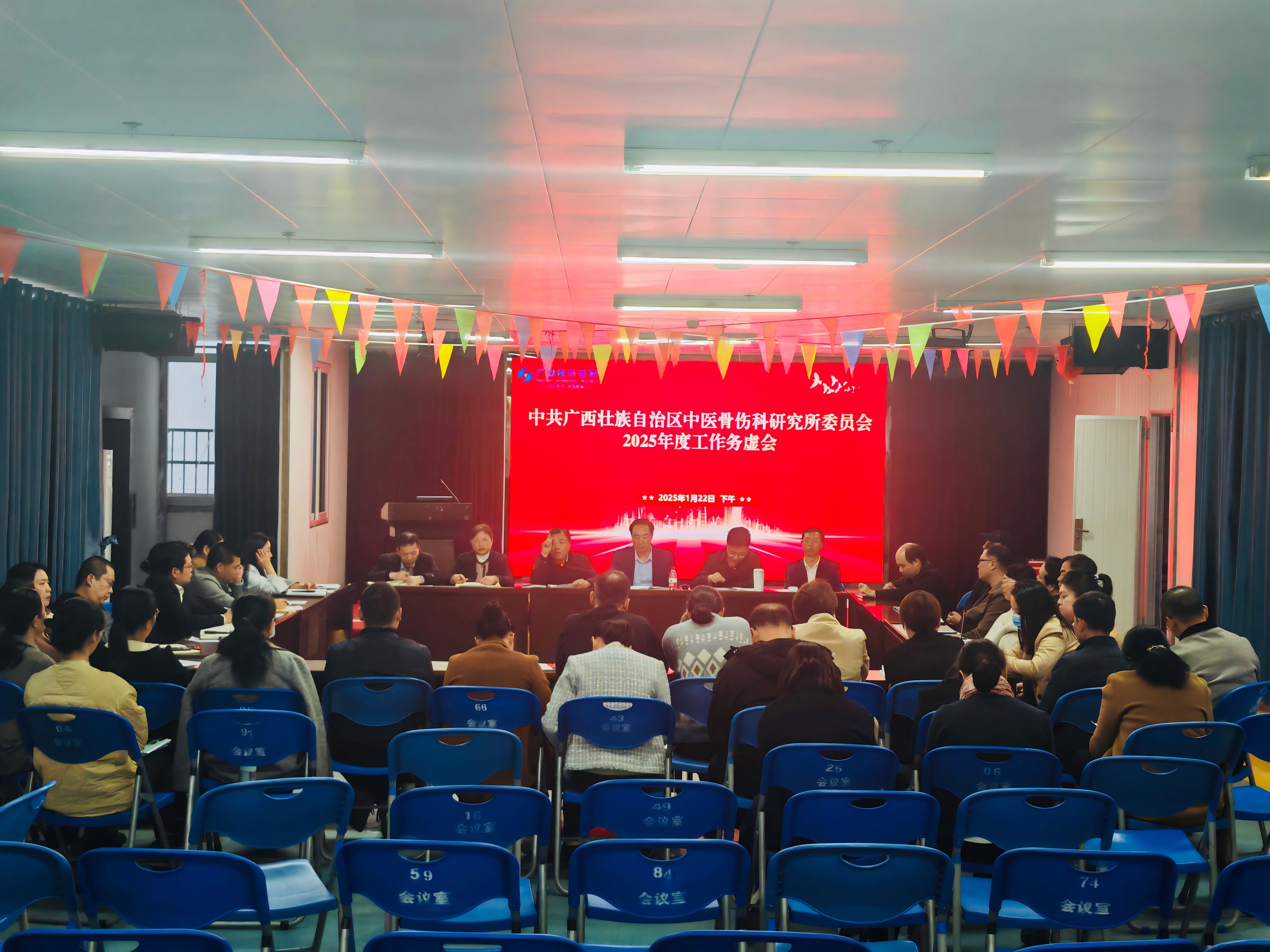 微信图片_20250126164548(1)