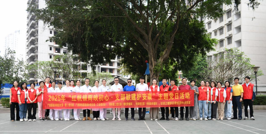 微信图片_20250426222852 微信图片_20250426222852
